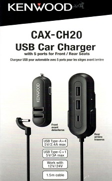 KENWOOD CAX-CH20 USB Car Charger with 5 Ports